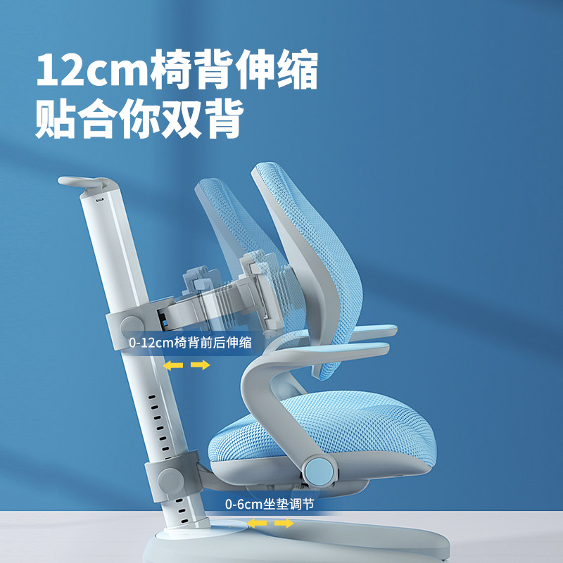 爱果乐学习桌小学生家用写字桌椅 爱果乐儿童学习桌