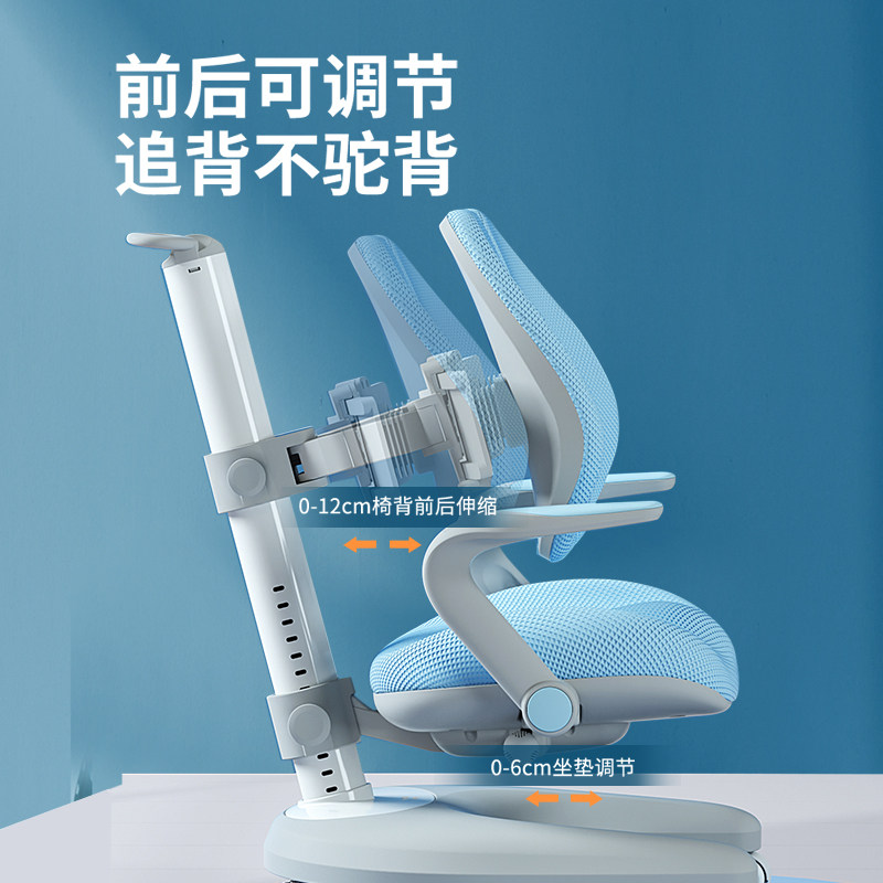 爱果乐学习桌家用小学生作业课桌椅 爱果乐儿童学习桌