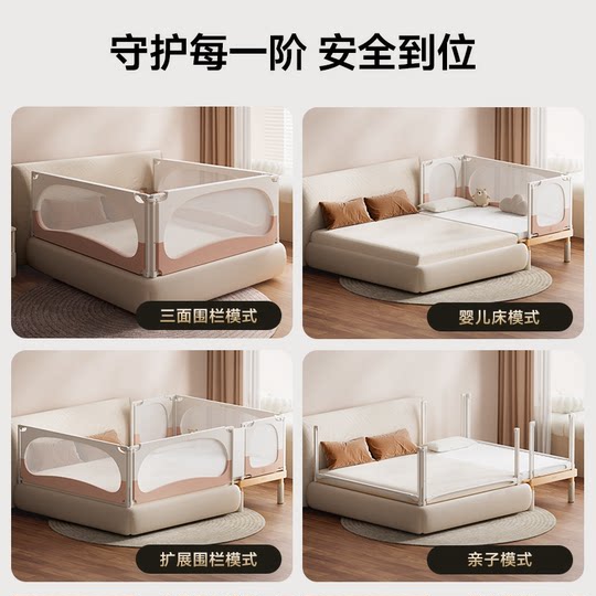 Ограждение для кровати Aigole, детское ограждение от падения, детская прикроватная тумбочка, защита от падения, ограждение для детской приподнятой кровати, прикроватная перегородка