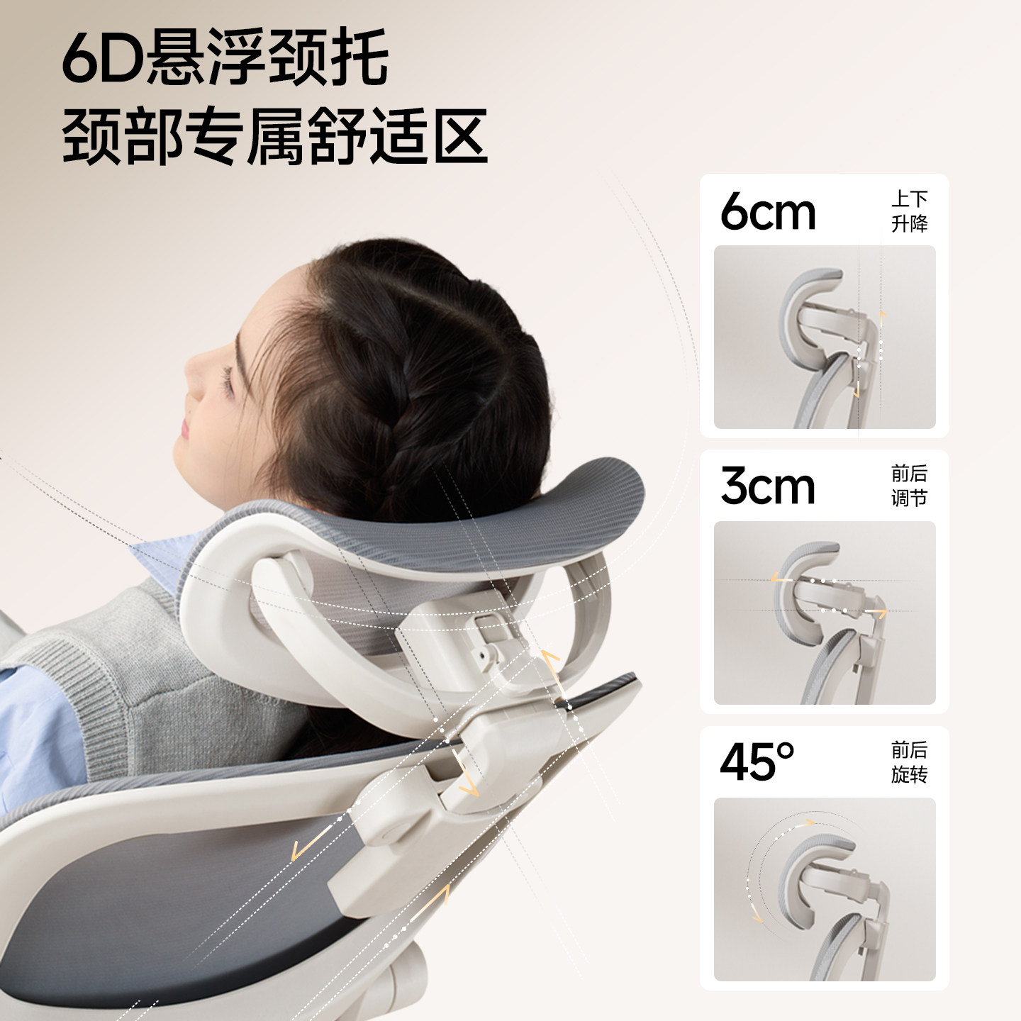 爱果乐青少年学习椅初高中生家用书桌电脑椅座椅久坐人体工学椅子,淘宝优惠券,粉丝福利购,淘宝优惠卷