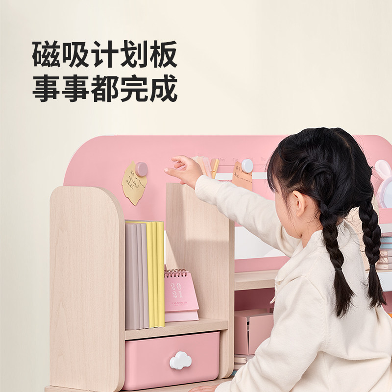 爱果乐实木小学生家用可升降桌子 爱果乐儿童学习桌