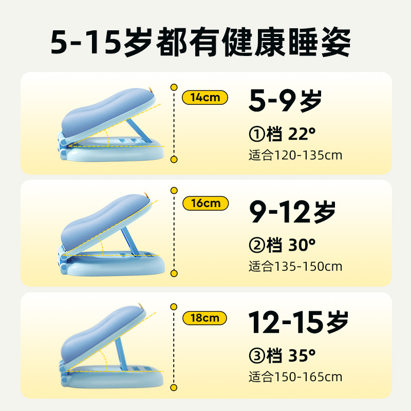 爱果乐小学生午睡枕趴睡枕午休枕头儿童教室桌上专用趴趴抱枕神器-图1