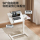 Igrow Aigole bedside table movable computer table desk student study table solid wood liftable table