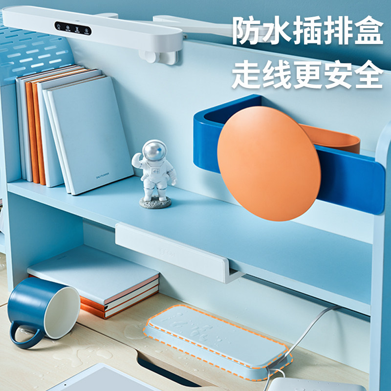 爱果乐学习桌家用小学生作业课桌椅 爱果乐儿童学习桌