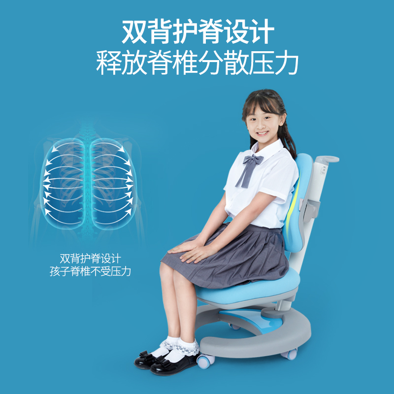 小戶型專屬 愛果樂兒童學習桌小學生實木書桌寫字課桌椅套裝 小戶型專屬 愛果樂兒童學習桌小學生實木書桌寫字課桌椅套裝
