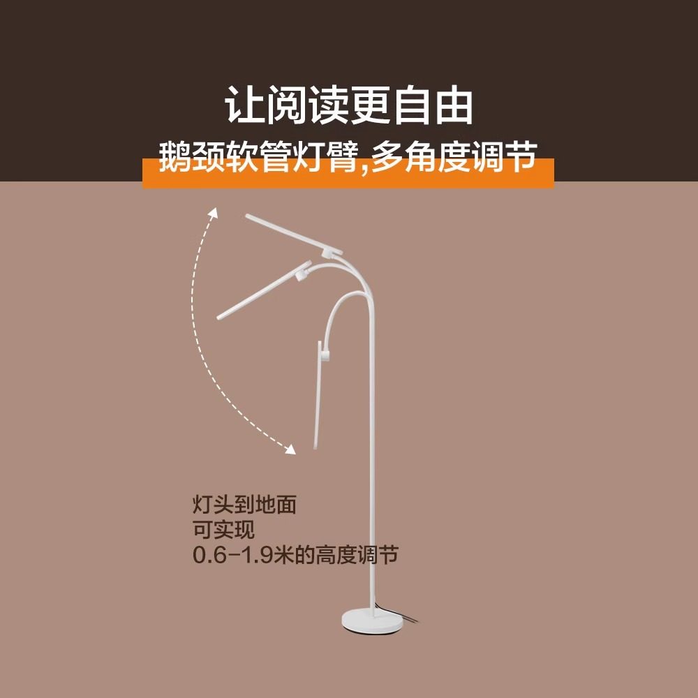 飞利浦护眼落地灯全光谱儿童学习阅读灯床头客厅卧室国AA级台灯,淘宝优惠券,粉丝福利购,淘宝优惠卷
