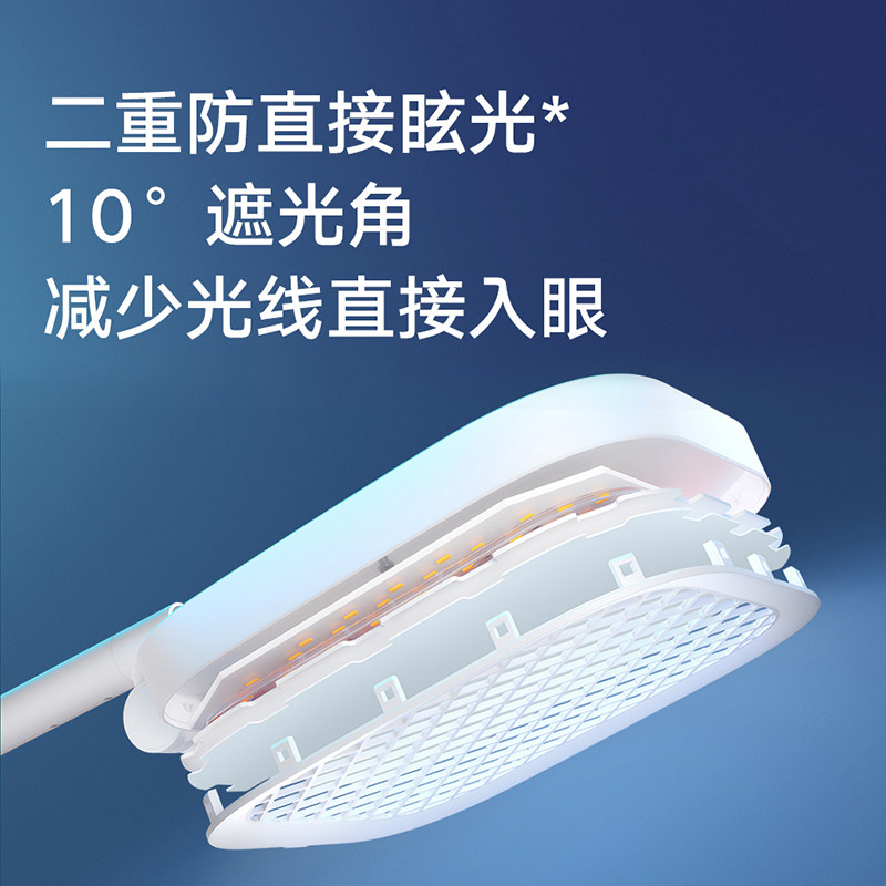 小米米家智能护眼led国aa读写台灯 philips飞利浦金普阅读台灯(护眼灯/写字灯)