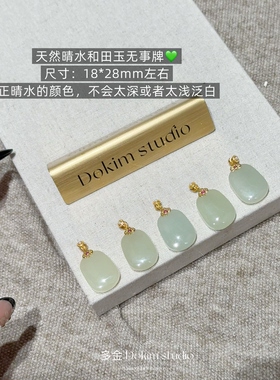 福福禄禄S925银天然晴水立体葫芦无事牌新中式项链毛衣链玉石送礼