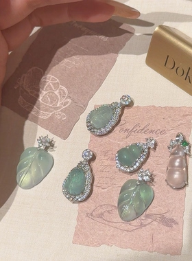 《孤品》一物一图 天然翡翠B 种色超好 冰蓝料 售完不补 随时上新