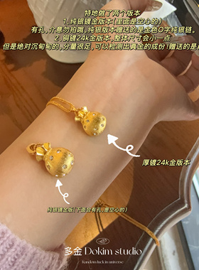 【古法金系列】镀24k金福气钱袋吊坠项链韦雪同款拉丝工艺新中式