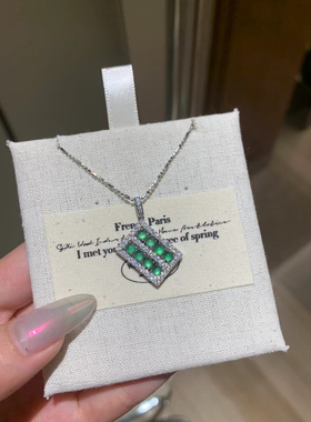 算盘一响黄金万两S925纯银天然危料翡翠吊坠项链新中式国风首饰