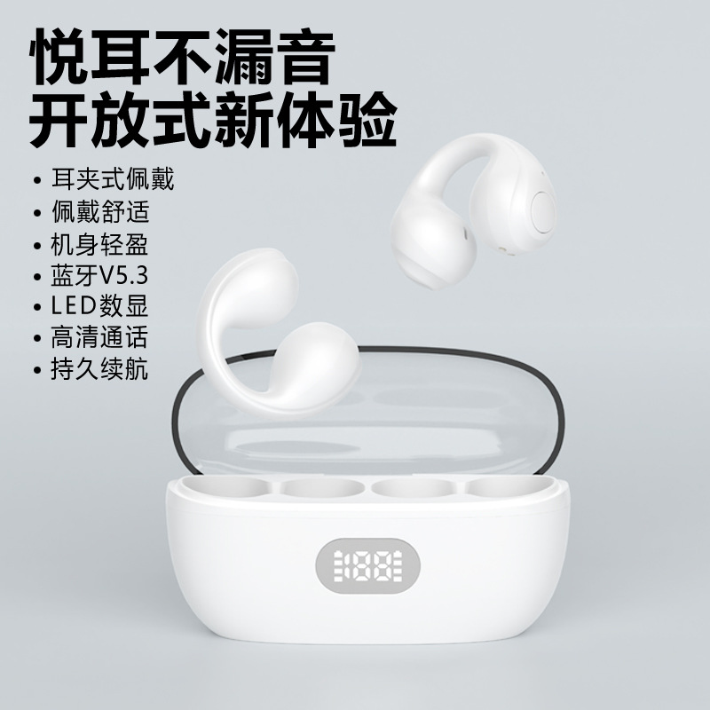 Earphone Bluetooth TWS Wireless Headphone Earbuds蓝牙耳机 - 图2