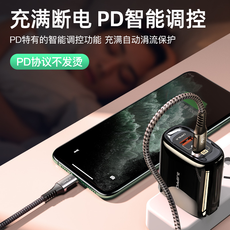 Cafele 18W PD Quick Charging Cable For Taype-C IP lightning - 图2