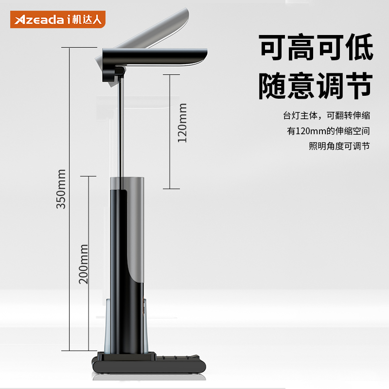 Azeada 15W Wireless charger USB多合一带灯无线充电器有线套装-图1