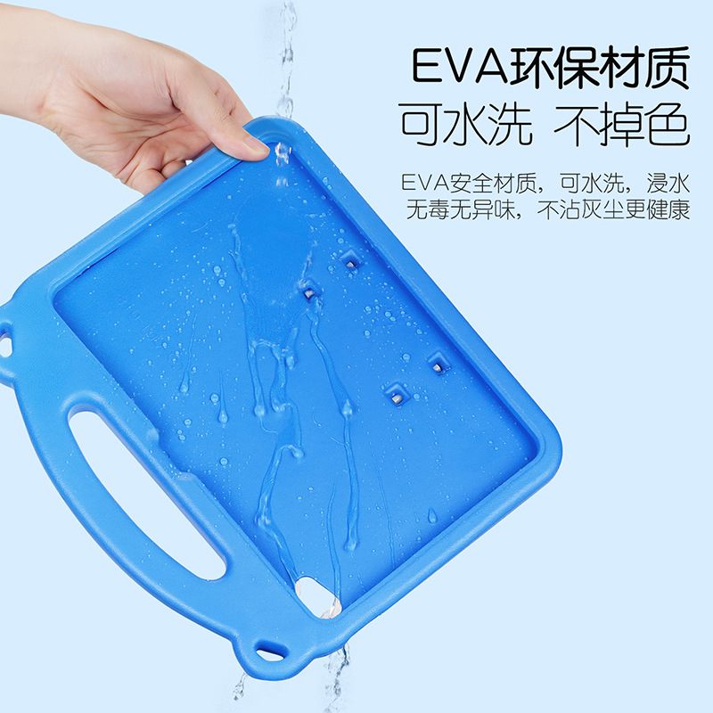 适用iPad10 10.9 protection case back cover EVA Shockproof壳 - 图1