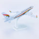 20cm Tibet Airlines A320 aircraft model ornament alloy material collection birthday gift travel souvenir