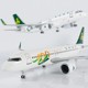 Assembled passenger aircraft simulation model aircraft resin ornaments Spring Airlines A320 aircraft model with lights and wheels that can slide