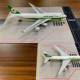 Boeing 747 Taiwan EVA Air 47CM simulated passenger aircraft model voice-controlled LED lighting with landing gear