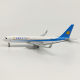 Fortune Air 737 aircraft model alloy ornaments China Southern Airlines A380 gift voice-activated simulation model