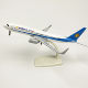 Fortune Air 737 aircraft model alloy ornaments China Southern Airlines A380 gift voice-activated simulation model