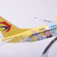 20cm China Eastern Airlines Painting Machine B737 Duffy Bear