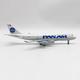 20CM alloy airplane model with landing gear
