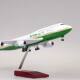 Boeing 747 Taiwan EVA Air 47CM simulated passenger aircraft model voice-controlled LED lighting with landing gear