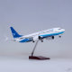 Boeing 787 Xiamen Airlines Xiamen Airlines Simulated assembled civil aviation passenger aircraft model gift with wheels and lights