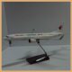 1100C919 passenger aircraft model