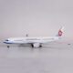 20CM carbon fiber A350 China Airlines aircraft model