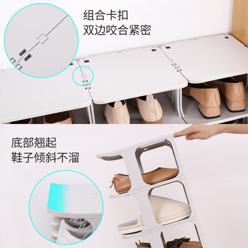 鞋架简易门口浴室置物架鞋柜隔板鞋托宿舍多层省空间鞋子收纳神器 - 图1