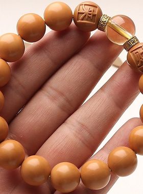 猴头核桃正圆光珠手链