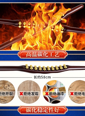 实木黄铜20珠擀筋棒家用经络疏通