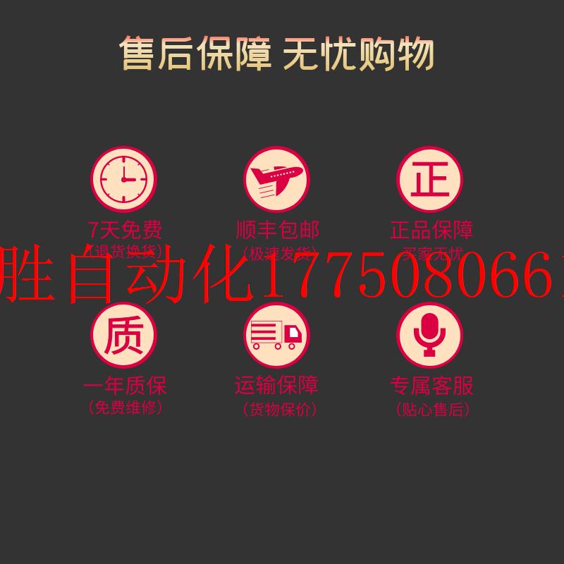 议价1756-LSP  1756LSP  罗克韦尔PLC 全新 原装 现货 质保现货 - 图2