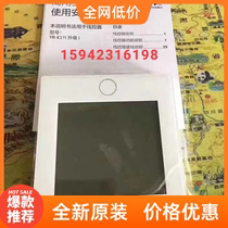 Haier multi online liquid crystal touch screen wire controller 0150401331D central air conditioning control panel YR-E17
