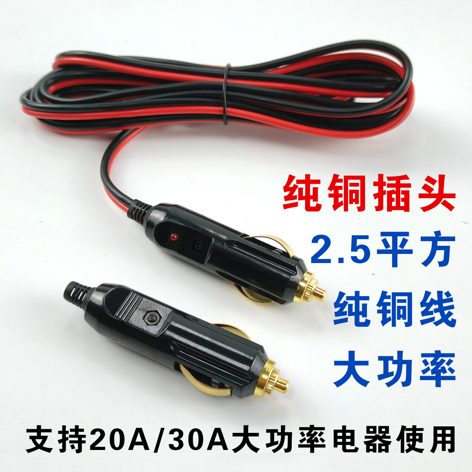 图3