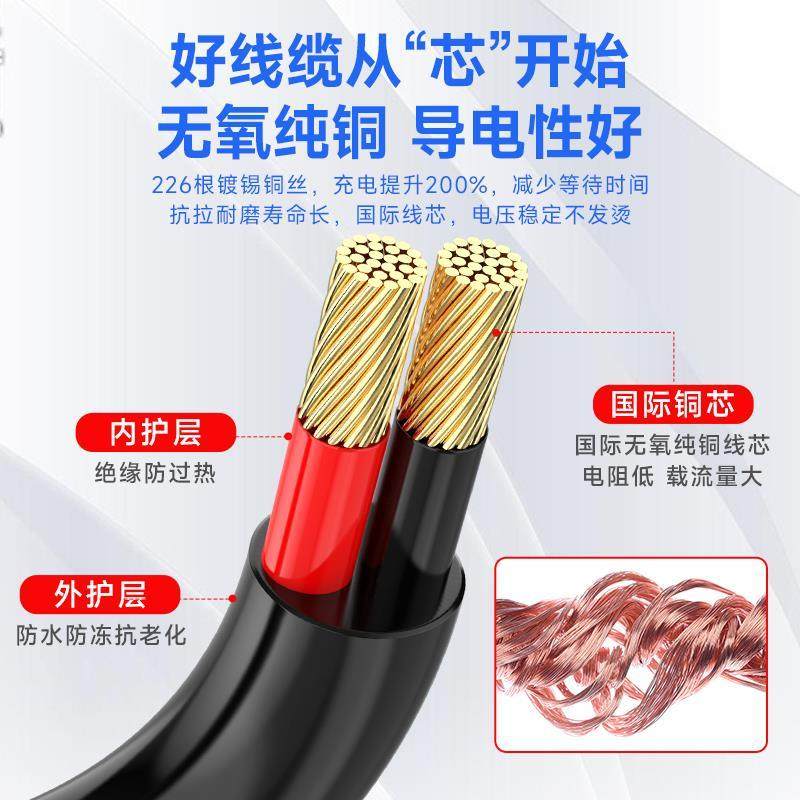 6平方电动车电瓶充电口加粗纯铜公母插头品字T型大功率锂电池插座,淘宝优惠券,粉丝福利购,淘宝优惠卷