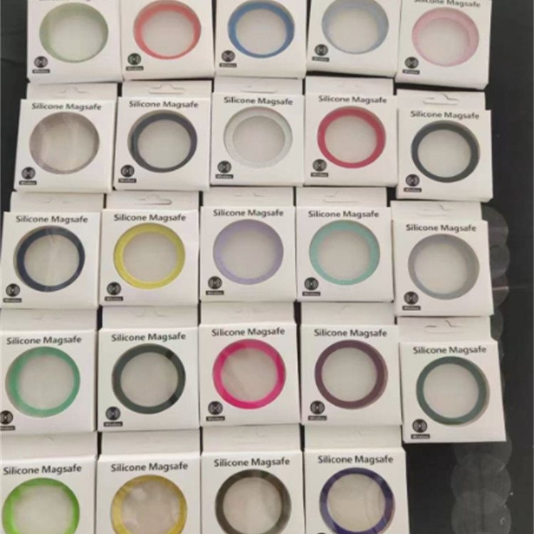 适用手机引磁环液态硅胶magsafe磁吸引磁贴片支持无线充电磁铁圈,淘宝优惠券,粉丝福利购,淘宝优惠卷