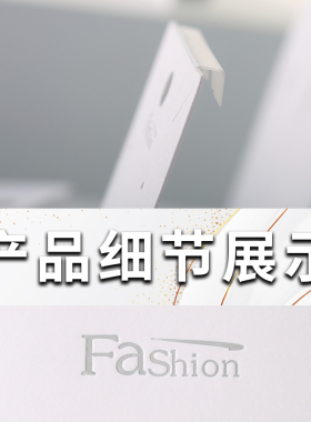 耳环卡纸定做包装项链发夹戒指