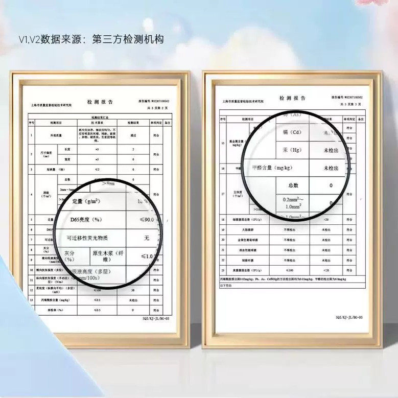 可心柔婴儿乳霜纸60/40云柔巾婴儿专用保湿面巾纸抽纸,淘宝优惠券,粉丝福利购,淘宝优惠卷