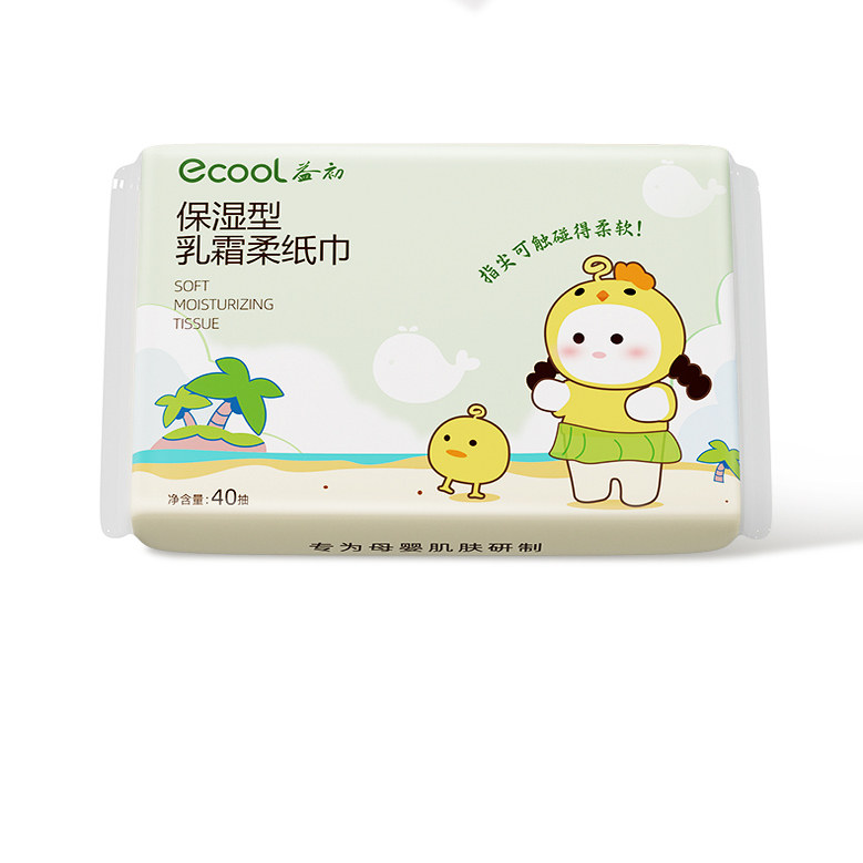 益初婴儿柔纸巾40抽柔软新生乳霜保湿宝宝乳霜纸抽纸加厚家用便携,淘宝优惠券,粉丝福利购,淘宝优惠卷