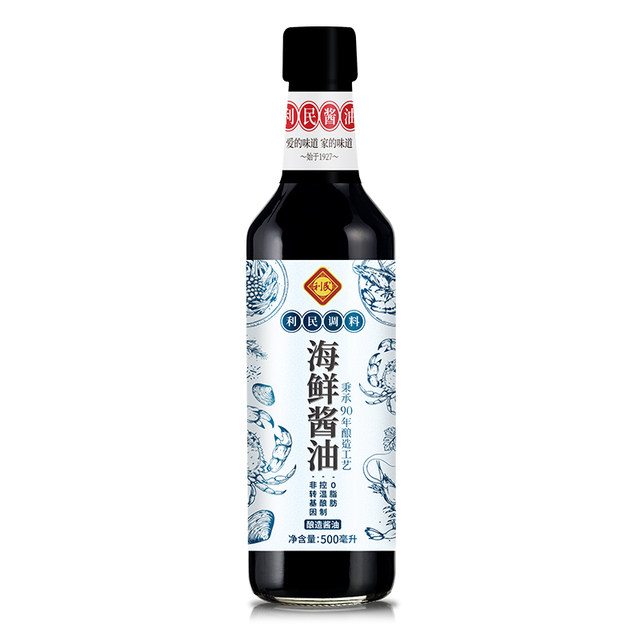 Limin Zero Fat Seafood Soy Sauce Sashimi Cold Seasoning