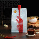 Limin Garlic Chili Sauce 2kg Noodle Sauce