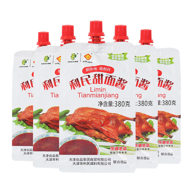 Tianjin Limin sweet noodle sauce 380g bag combination