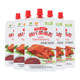Tianjin Limin sweet noodle sauce 380g bag combination