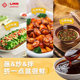 Limin oyster sauce 400g family size hot pot dipping sauce for stir-fry