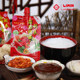 Limin Garlic Chili Sauce 320g Jinzhou Barbecue Special Sauce