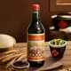 Limin fragrant sweet vinegar 500ml brewed edible vinegar cold dipping dumplings dipping pickled seasoning home kitchen bottled
