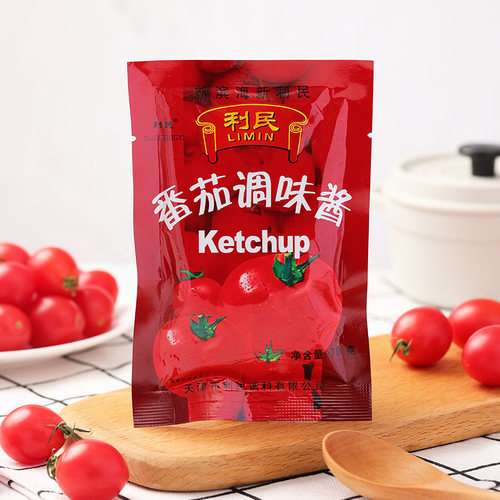 天津利民番茄调味酱70g*10袋装组合 家用烹饪调味酱料番茄汤佐料 - 图0