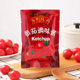 Limin Tomato Sauce 70g Bag Cooking Seasoning